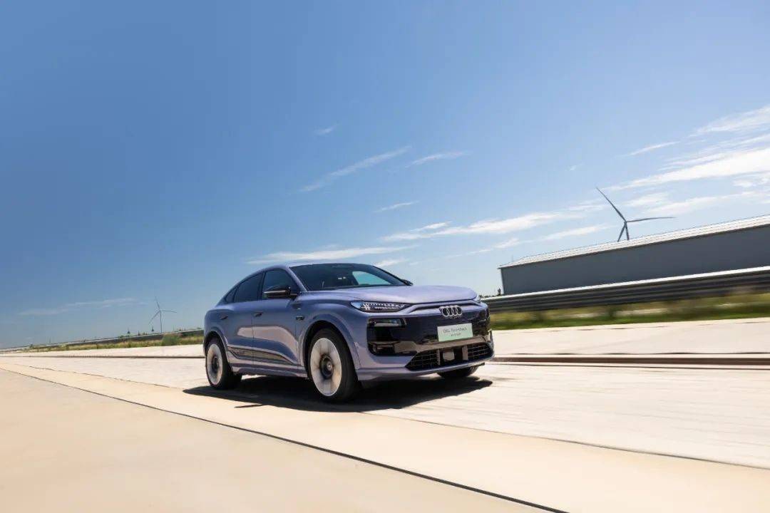 “人本電動”新物種:奧迪Q6L e-tron喚醒駕駛靈魂