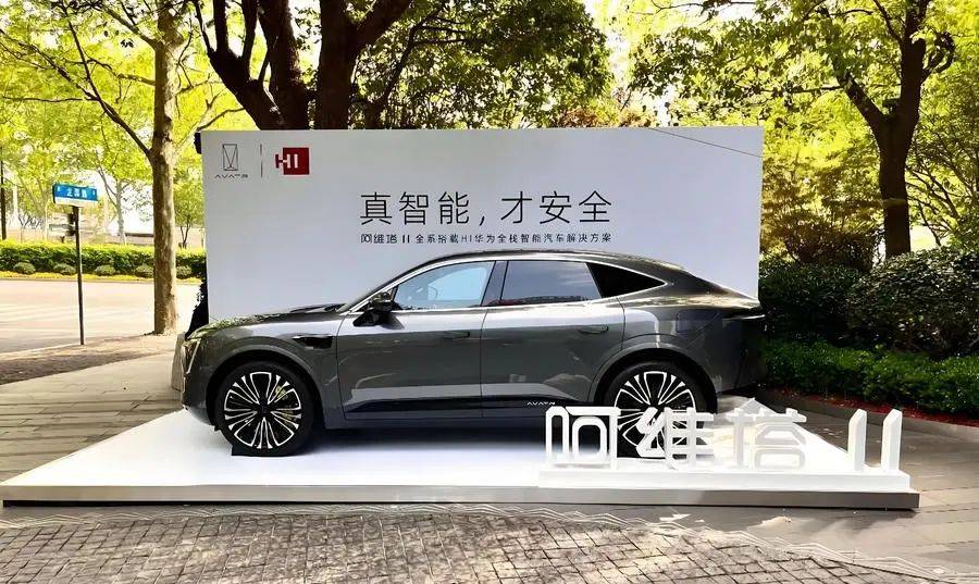 在高點(diǎn)的長安汽車,嗅到危機(jī)信號