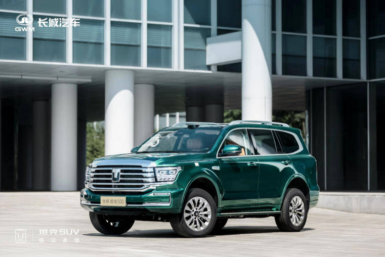 越野之外以豪華和智能“破圈”,全新坦克500智享版預售36萬起