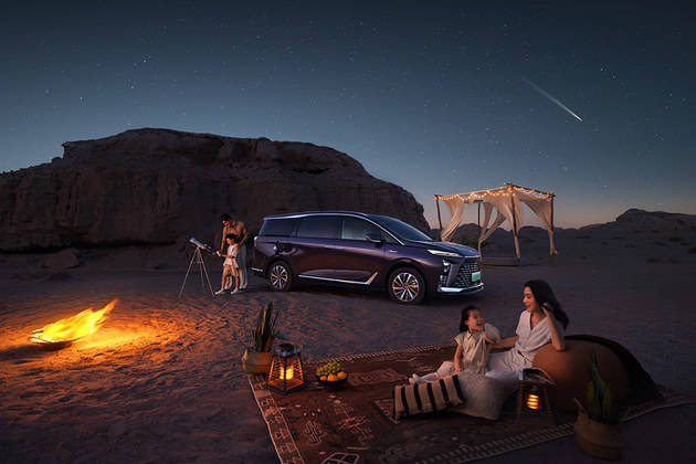 全新GL8陸尊開啟預售 1000元定金抵5000元購車金