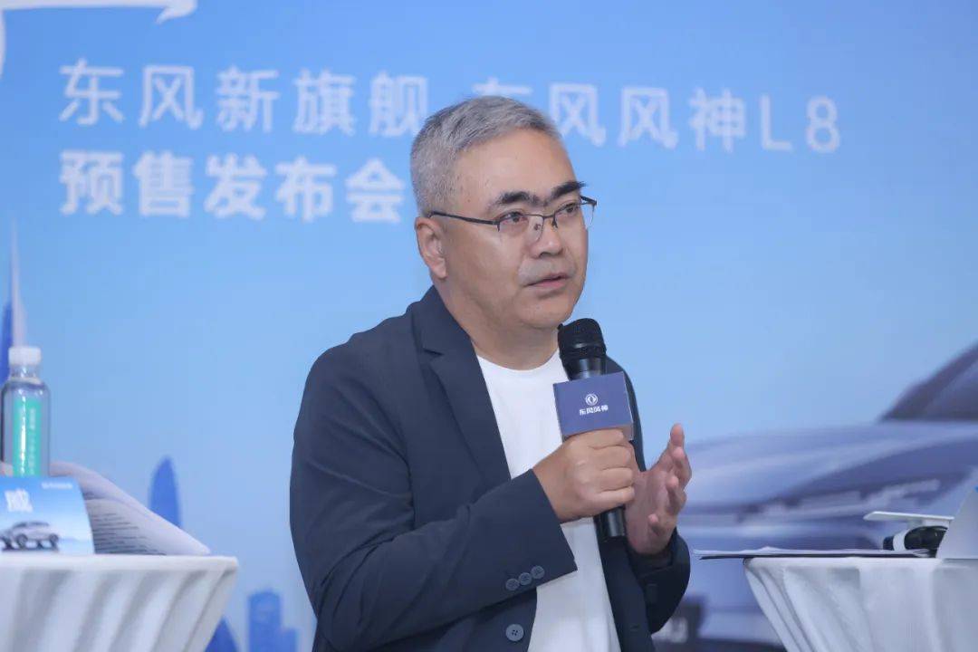 從風(fēng)神L8看央企如何在緊湊型SUV這個(gè)市場(chǎng)反內(nèi)卷