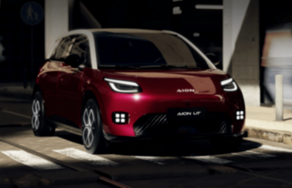 埃安入股華望:一次為未來押注的轉身