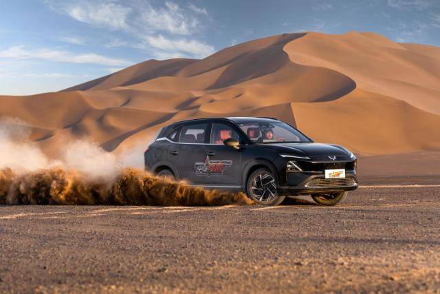 置換補(bǔ)貼價(jià)8.98萬元起,五菱星光S 2025款正式上市