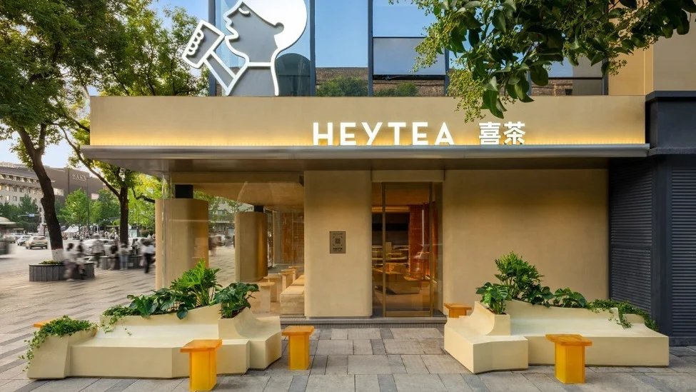 喜茶居然全量上線了淘寶閃購?喜茶繃不住了,全國4000多家門店全量上線淘寶閃購。