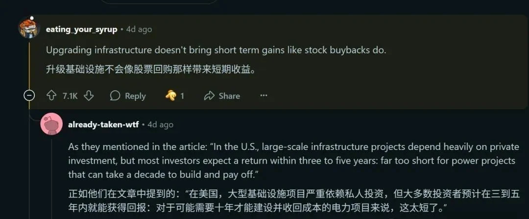 美國(guó)專家來(lái)中國(guó)轉(zhuǎn)了一圈:AI比賽已經(jīng)結(jié)束了 美國(guó)專家來(lái)中國(guó)轉(zhuǎn)了一圈:AI比賽已經(jīng)結(jié)束了