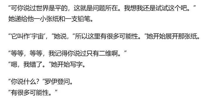 7年了,OpenAI官方給出五代GPT對比,網友卻懷念起“狂野”初代 7年了,OpenAI官方給出五代GPT對比,網友卻懷念起“狂野”初代