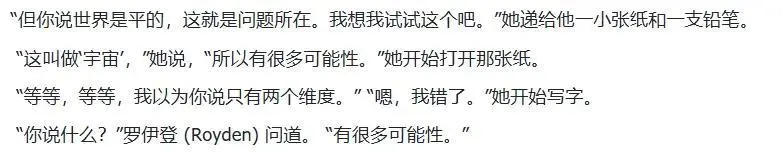 7年了,OpenAI官方給出五代GPT對比,網友卻懷念起“狂野”初代 圖片