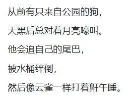 7年了,OpenAI官方給出五代GPT對比,網友卻懷念起“狂野”初代 圖片
