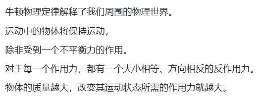 7年了,OpenAI官方給出五代GPT對比,網友卻懷念起“狂野”初代 圖片
