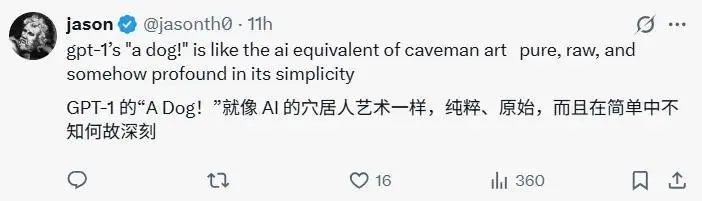 7年了,OpenAI官方給出五代GPT對比,網友卻懷念起“狂野”初代 圖片