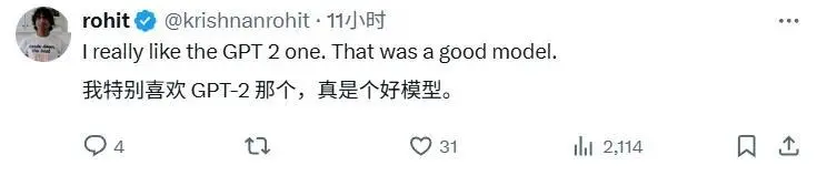 7年了,OpenAI官方給出五代GPT對比,網友卻懷念起“狂野”初代 圖片