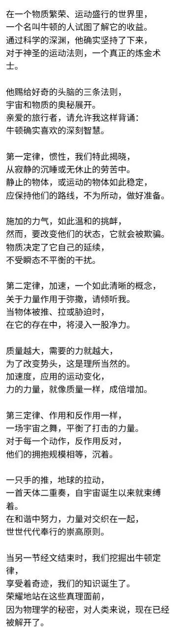 7年了,OpenAI官方給出五代GPT對比,網友卻懷念起“狂野”初代 圖片