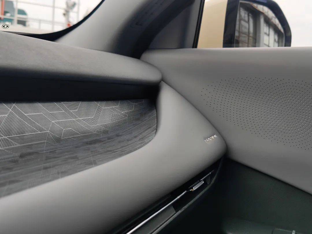 天地門內有乾坤——東風納米06