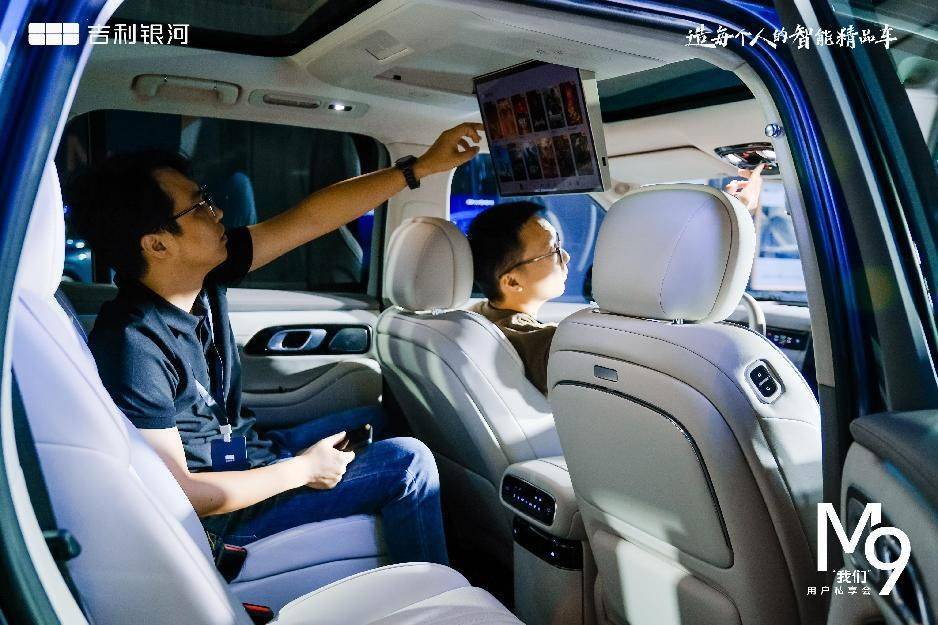 吉利銀河 M9:AI 科技賦能,重塑大六座旗艦 SUV 新標桿