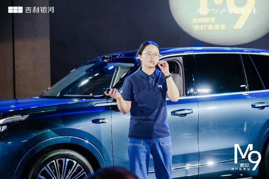 吉利銀河 M9:AI 科技賦能,重塑大六座旗艦 SUV 新標桿