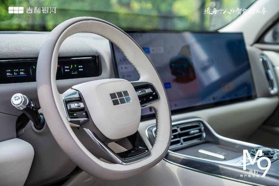 吉利銀河 M9:AI 科技賦能,重塑大六座旗艦 SUV 新標桿