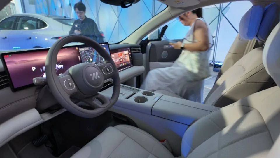 新一代智己LS6預(yù)售,增程+66度電池,520線激光雷達(dá)