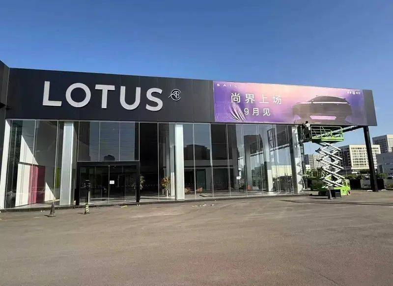 今日車圈:廣汽集團:同意廣汽埃安向華望汽車增資6億元