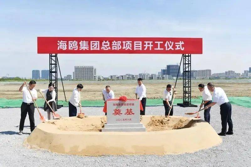 今日車圈:廣汽集團:同意廣汽埃安向華望汽車增資6億元