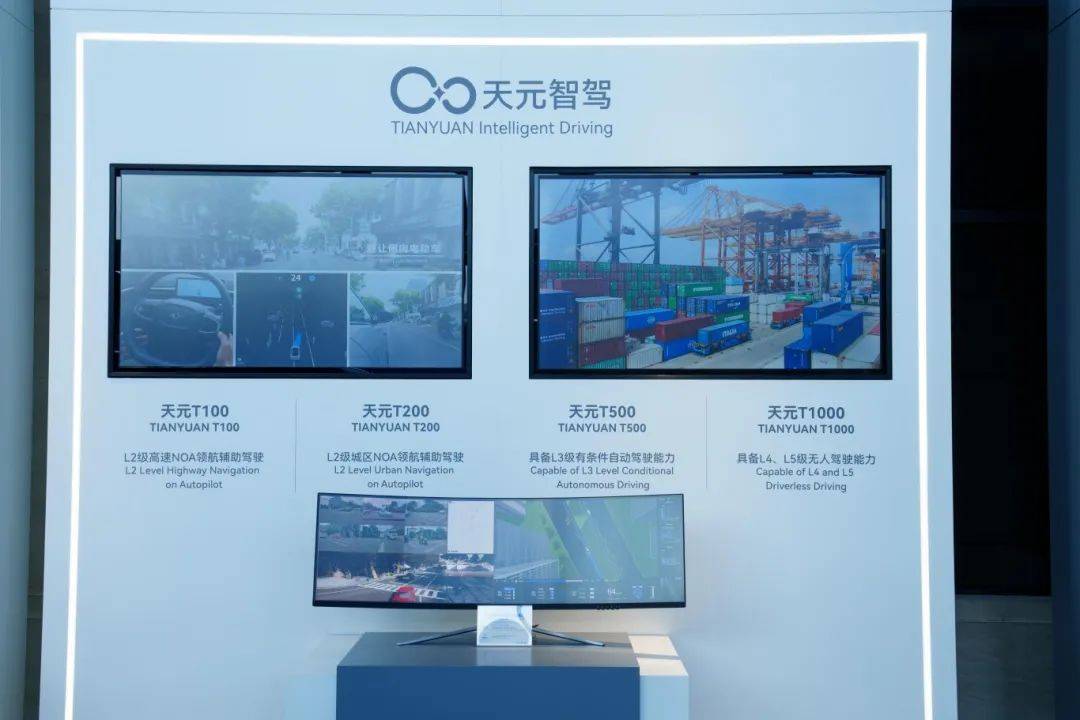 東風汽車爆款頻出背后的“專利長城”