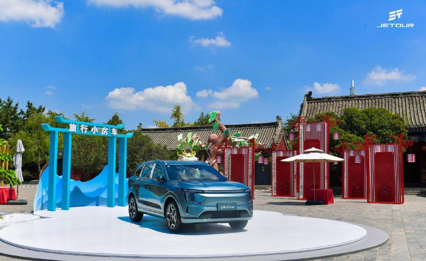 奇瑞汽車加大“火力” 將推出4款SUV新車 奇瑞風云T11搭增程動力