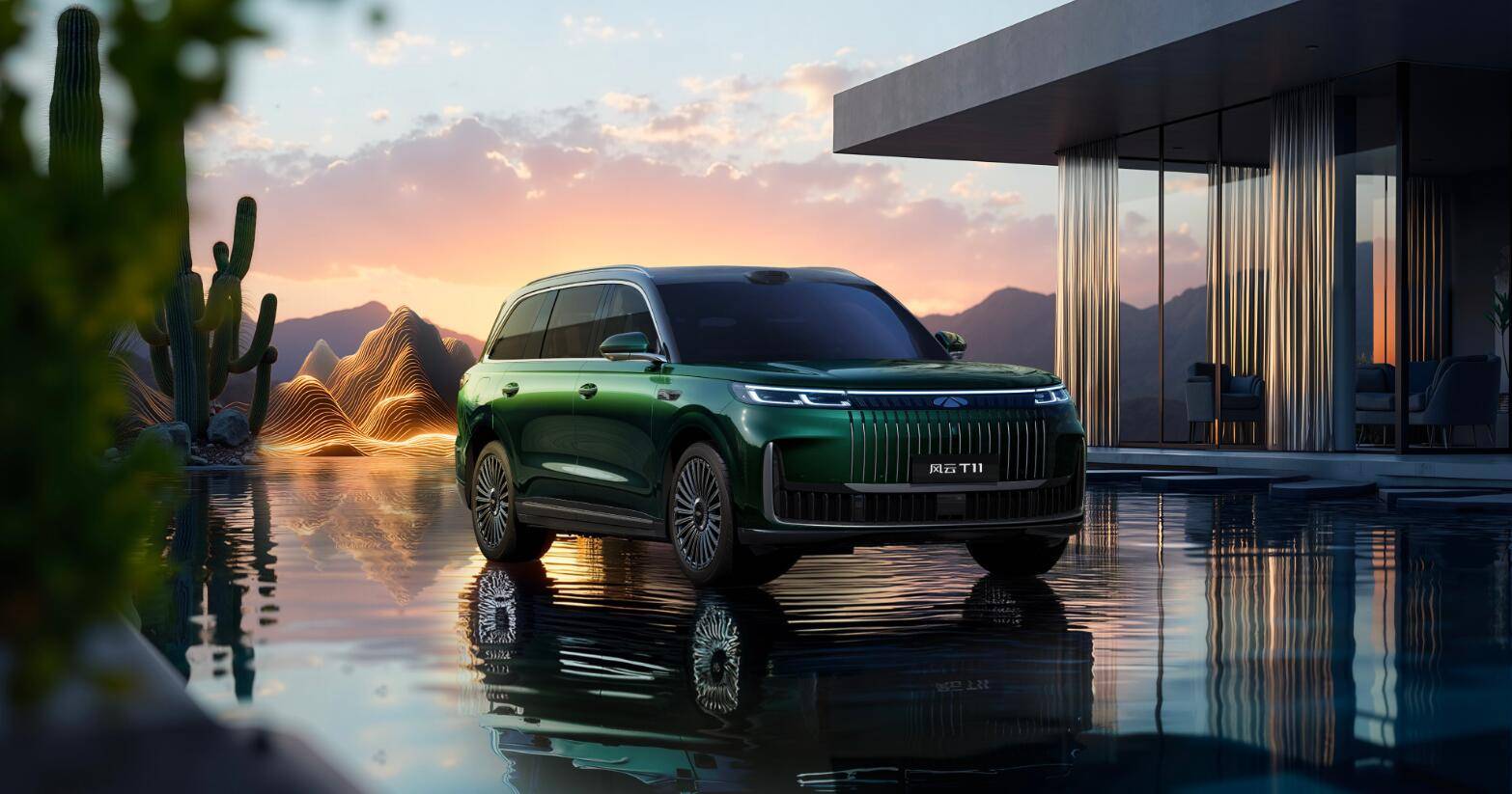 奇瑞汽車加大“火力” 將推出4款SUV新車 奇瑞風云T11搭增程動力