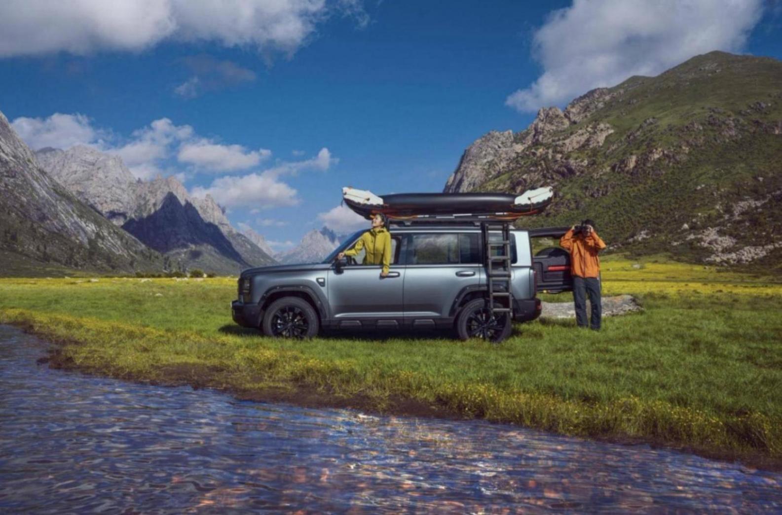 哈弗猛龍2026款上市,方盒子也可以是精打細算的家庭首選