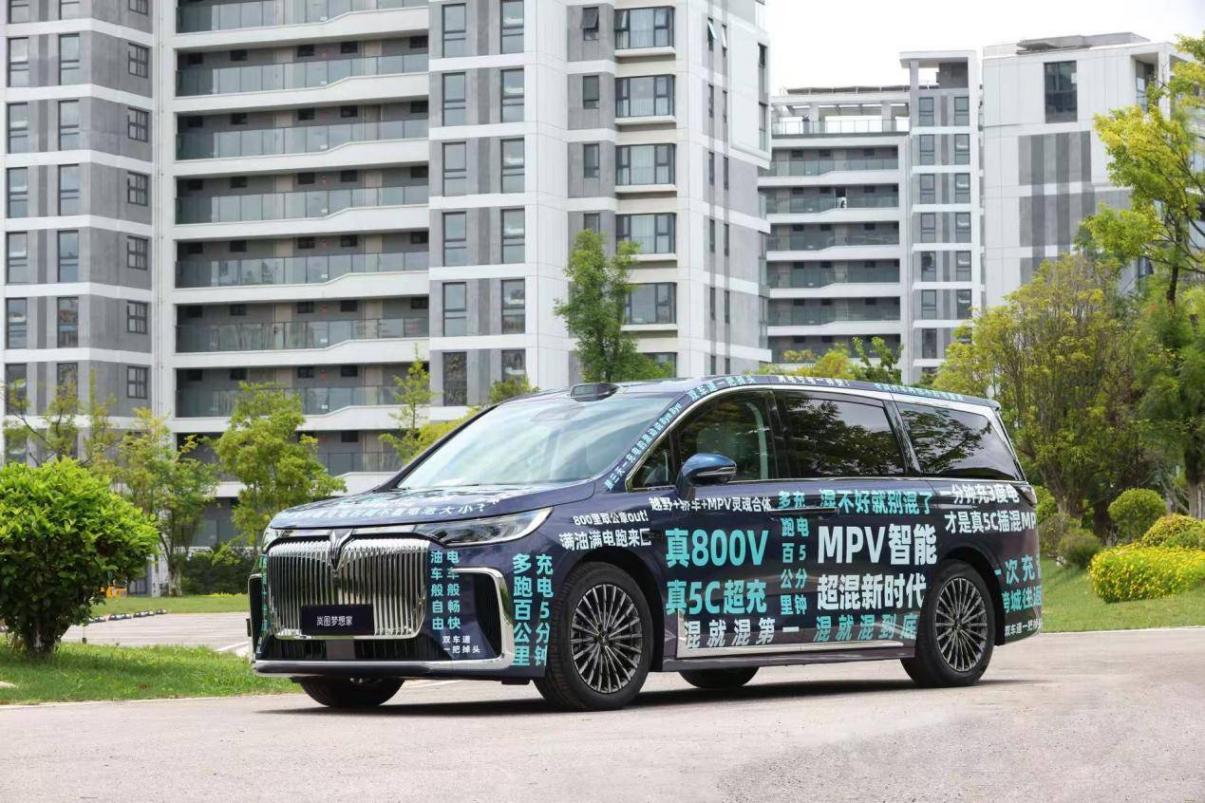 “嵐海智混”即將發布,嵐圖或將全品類搭載800V混動技術?