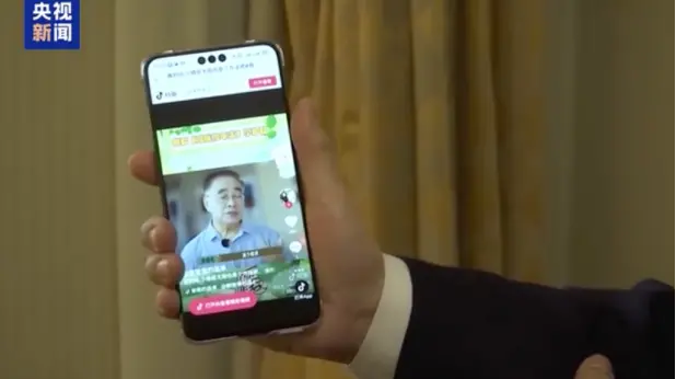 DeepSeek等大模型集體“打標”,從此告別AI造假?