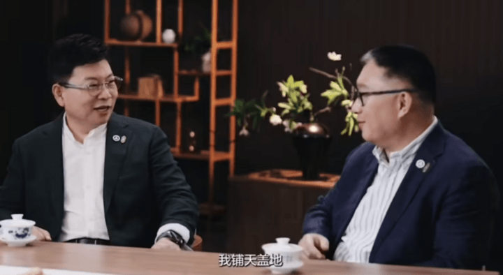 華為年內(nèi)推全新合作模式,車企主導(dǎo)、華為深度嵌入;上汽ALL IN尚界目標(biāo)做到“鋪天蓋地”;長(zhǎng)安汽車下半年推多款新車