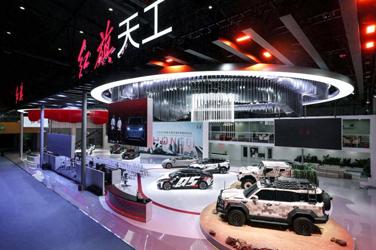 紅旗正式發(fā)售900V平臺(tái)車(chē)型,加速技術(shù)落地,向年輕化發(fā)力