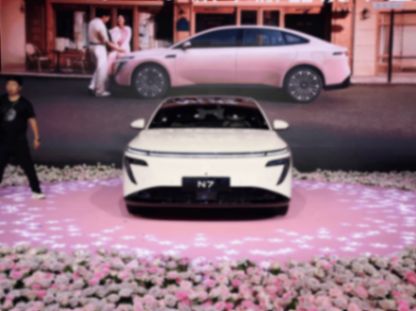 2025成都車展:東風(fēng)日產(chǎn)N7,新增玫瑰摩卡色