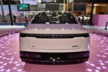 2025成都車展:東風(fēng)日產(chǎn)N7,新增玫瑰摩卡色