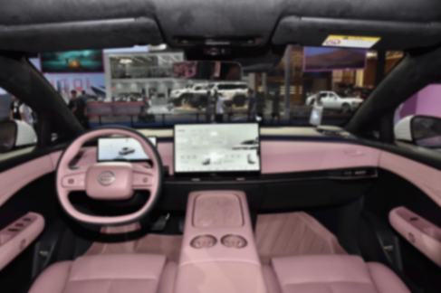 2025成都車展:東風(fēng)日產(chǎn)N7,新增玫瑰摩卡色