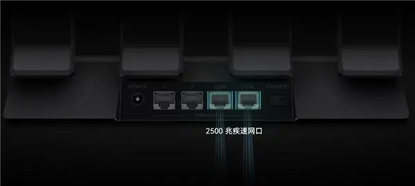 雙2.5G、Wi-Fi 7+!華為路由BE3 Pro+發布:329元 雙2.5G、Wi-Fi 7+!華為路由BE3 Pro+發布:329元