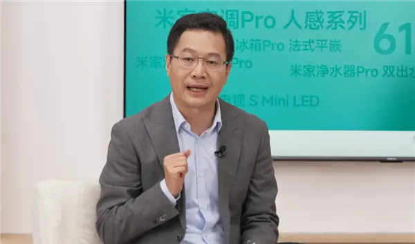 小米真的挖來了保時捷Taycan設計師 小米真把保時捷Taycan設計師挖來了