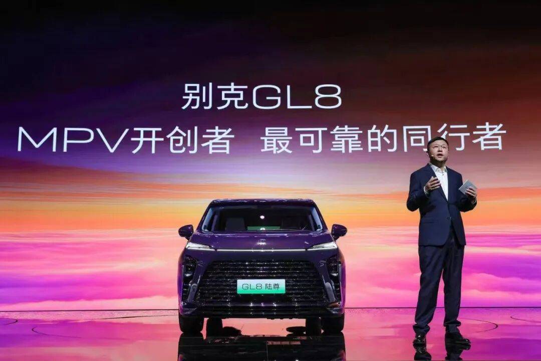 上汽通用反攻戰(zhàn)打到哪里了