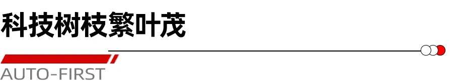 吉利汽車淡季挺旺 一個吉利效應初現