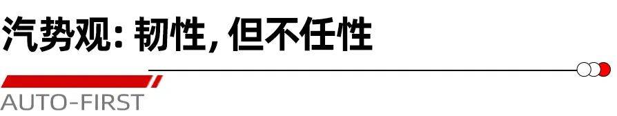 吉利汽車淡季挺旺 一個吉利效應初現