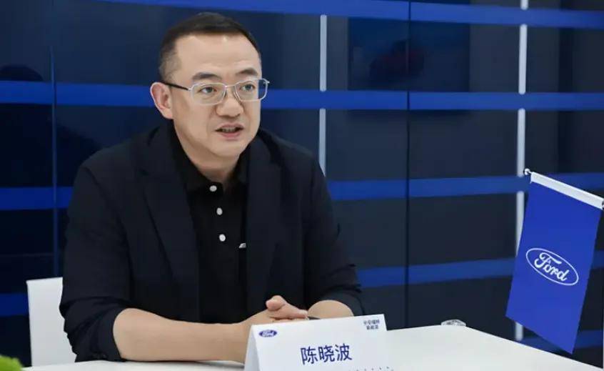 在長安福特的治理結(jié)構(gòu)中,執(zhí)行副總裁是合資公司的中方“一把手”,全面負(fù)責(zé)企業(yè)的日常運營和戰(zhàn)略決策