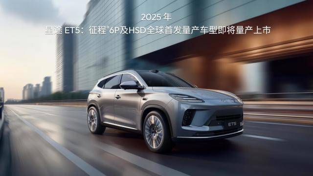 余凱的野望:成為機器人時代的Wintel