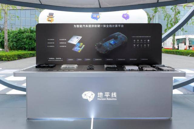 余凱的野望:成為機器人時代的Wintel