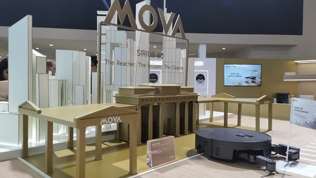 AI落地、多品類齊發(fā),中國家電品牌在IFA書寫智能化新篇章