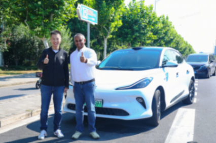 下一站：慕尼黑！Uber與Momenta聯(lián)合官宣