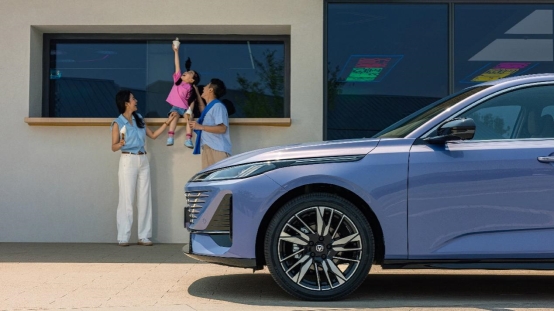 長安第四代逸動上市，搭載天樞智能座艙+新藍(lán)鯨動力，7.29萬元起！