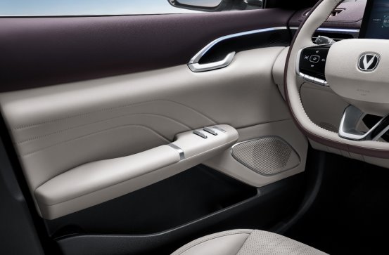 長安第四代逸動上市，搭載天樞智能座艙+新藍(lán)鯨動力，7.29萬元起！