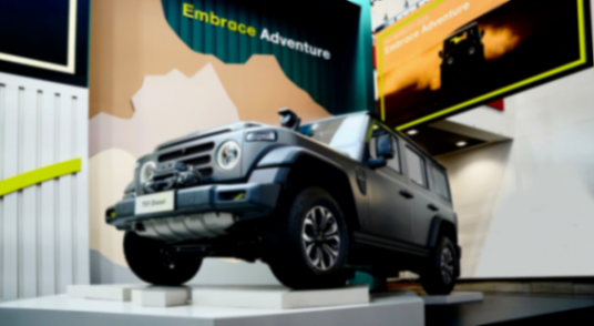 IAA 2025丨212越野車登陸海外車展 開啟全球化新篇章