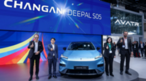 “海納百川”全面加速,新長安閃耀慕尼黑國際車展 IAA 2025 | “海納百川”全面加速,新長安閃耀慕尼黑國際車展