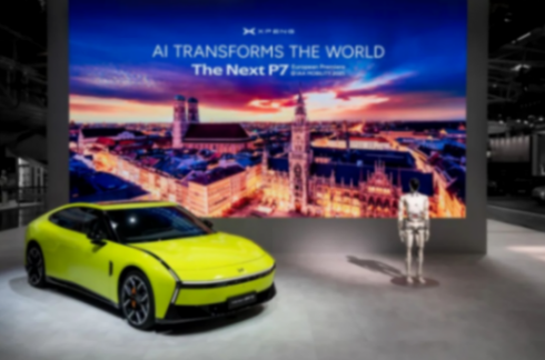 小鵬汽車攜多款車型亮相慕尼黑車展 并宣布啟用歐洲研發(fā)中心 小鵬汽車攜多款車型亮相慕尼黑車展 并宣布啟用歐洲研發(fā)中心