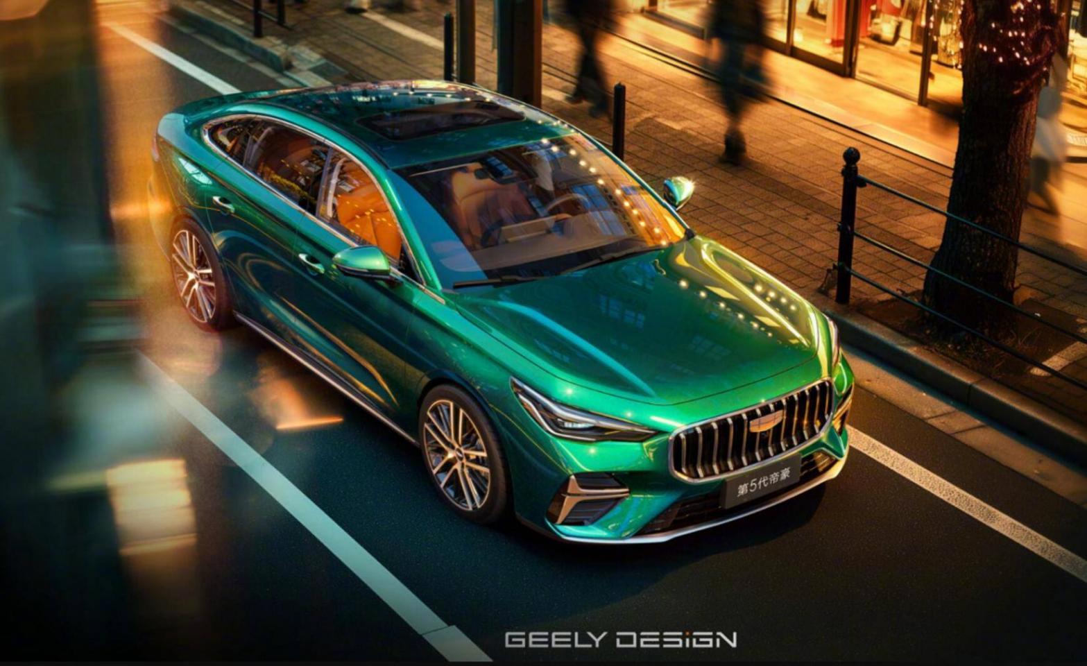 新款吉利帝豪搭1.5T發動機 現款優惠多 等新款還是抄底現款?